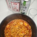 떡볶이먹고갈래요