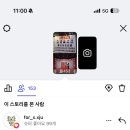 준희마트 | 새들처럼 높이 날아오르듯