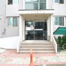 센트럴파크뷰공인중개사사무소 이미지