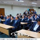 해산 노컷뉴스