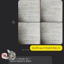 영포자도 할 수 있는 공무원 영어 과외 "영어에 끌리다" 후기