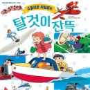스튜디오씨아이