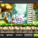 로얄93