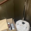 공임나라 대전회덕점 이미지