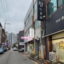 시골옛날통닭 | 대구 화원 옛날 시골 통닭 겉바속촉 옛날 통닭, 매콤한 똥집 볶음 메뉴 가격 맛