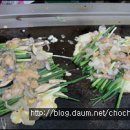 행복한 전집 이미지