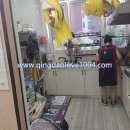 프렌즈스크린골프 이미지