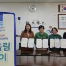 광교2동행정복지센터 이미지