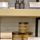 아나덴슈가링왁싱수원영통역점 이미지