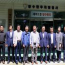 장수한우지방공사(유전자뱅크) | 장수군의회, 장수한우지방공사 시설 방문...