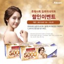 렌즈하우스안경원 이미지