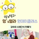 서림고등학교 이미지