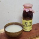 탁주(濁酒) 스토리텔링 및 술 빚는 법