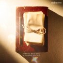 국내국제결혼 사랑결혼정보 이미지