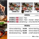 인더캠핑