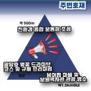 분원부동산공인중개사사무소 | 광주시 가격 저렴한 리모델링된 모텔