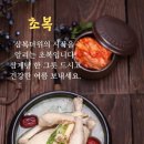 7월23일 수요일 출석부 이미지