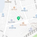 청자다방 벌교점 이미지