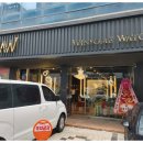 주식회사 핫한날 이미지