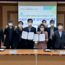 통영시 농업기술센터 이미지