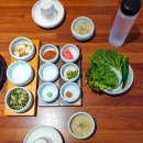 삼목리 | 부산동래고기집 삼목리 커플세트 솔직후기