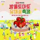 세도면행정복지센터 이미지