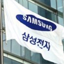 (주) 엘리엇 이미지