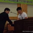 산지약용식물