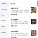 한일자동차서비스 | 홍대맛집 데이트하기 좋은 곳, 연남동와이탑