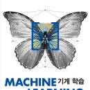 서강대학교 AI SW대학원 이미지