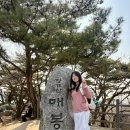 맷돌로만청계산점 | 수제 순두부가 무한리필되는 맷돌로만 | 청계산 등산 밥집