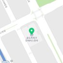 김혜원언어상담연구소