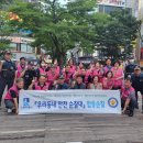 영통지구대 이미지