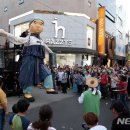 복을 파는 유랑 악단 이미지