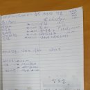 길동무도장 이미지