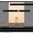 셀프사진관 예뻐서, 봄 동탄점