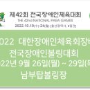 비피에스그룹