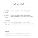 여백의미 | 📸 대전 본식스냅 '여백스냅' 계약 후기 + 짝꿍 할인 코드 공유 30,000원 할인