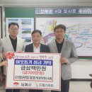 일신산업(주) 이미지