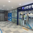 동탄연세정형외과의원 이미지