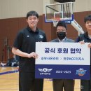 (주)잼퍼블릭 이미지