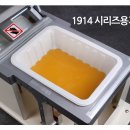 실링실링 이미지