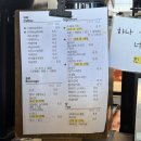 카페 씨에스타 2호점 이미지