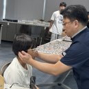 일신안경 경북매일
