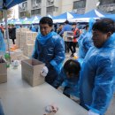 월성종합사회복지관 이미지