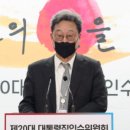에스지뮤직
