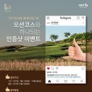 72골프 이미지