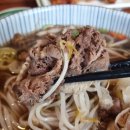 넴넴 - 강서구 마곡중앙6로 66 | 넴넴