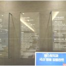 평촌치과의원 이미지