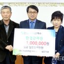 대학사 이미지